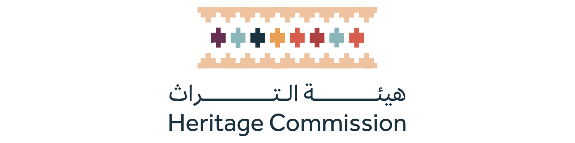 Heritage Commission