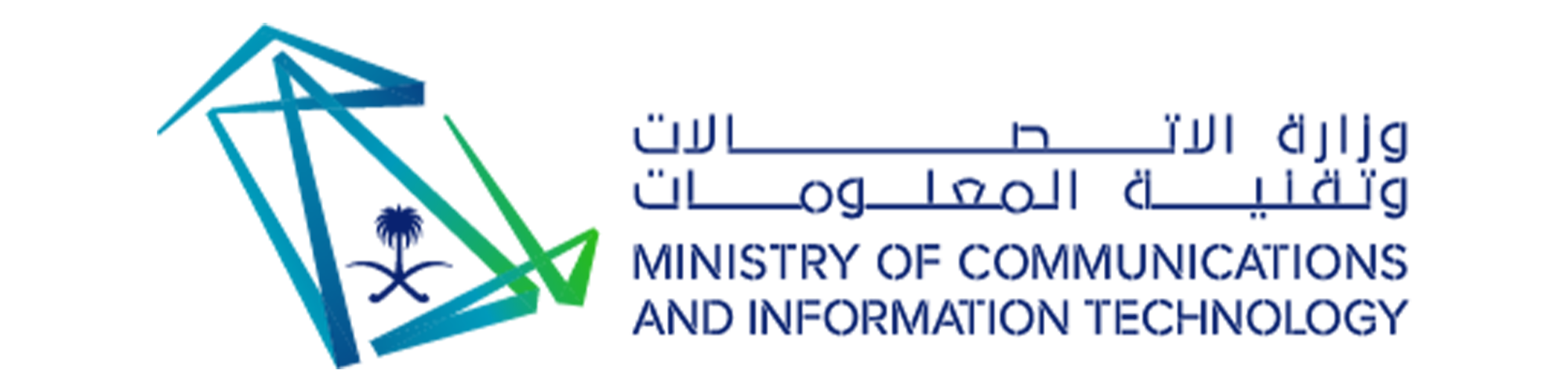 Ministry of Communications